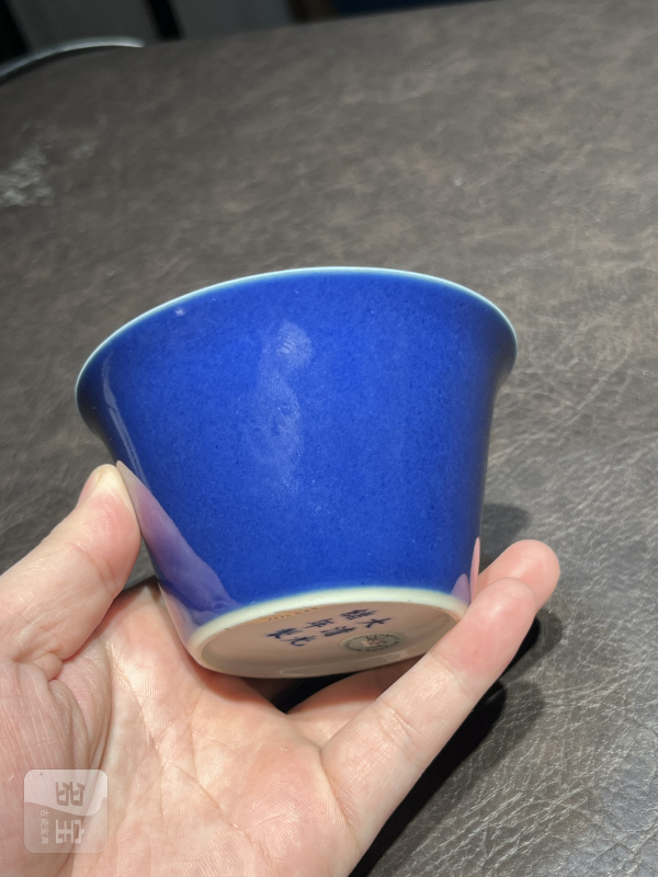 清光绪 霁蓝釉马蹄杯 - 图9